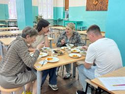 Родительский контроль